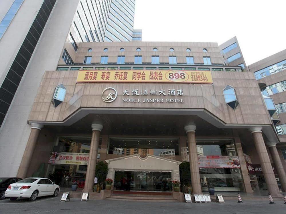 Noble Jasper Hotel Huizhou  Exterior photo